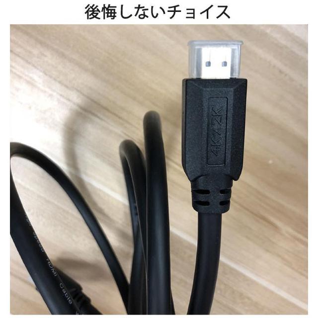 HDMIケーブル 3m v2.0 4K 60Hz OD7.5mm オス オス 太線 純銅 4K 3D 無遅延 フルハイビジョン < 家電/AV  HDMIケーブル 3m v2.0 4K 60Hz OD7.5mm オス オス 太線 純銅 4K 3D 無遅延 フルハイビジョン < 家電/AVの