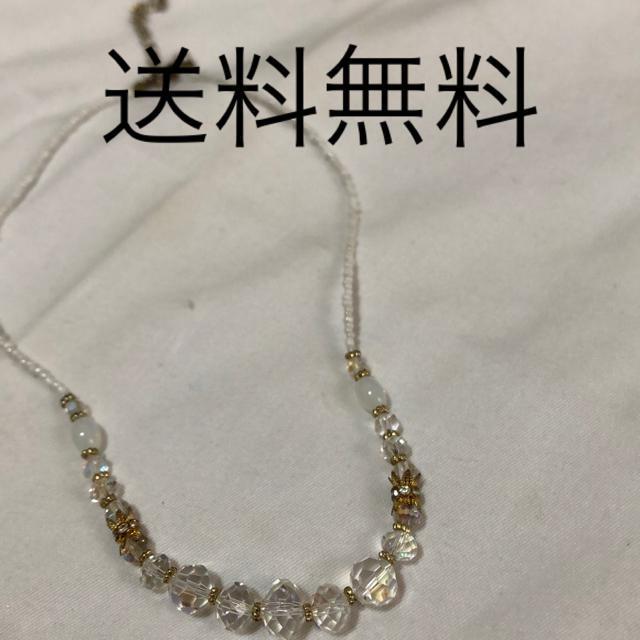 送料無料 ネックレス40〜45 < 女性アクセサリー/時計  送料無料 ネックレス40〜45  < 女性アクセサリー/時計の