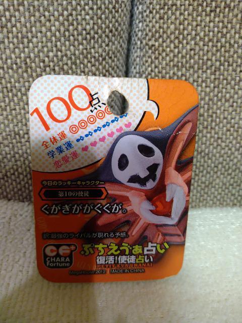 J@G@QI@@10̎gk  Aj/R~bN/LN^[ 