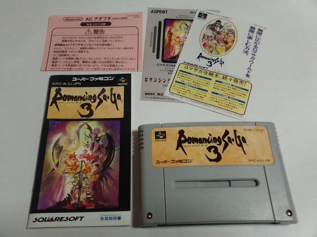 SFC/�y5�{������180�~!�z���}���V���O�T�K3�ᓽ���炭�炭��z�ց�q�����e�ς݁�r�y�������t���z���d�rOK!���������D���i��  �� �Q�[���{��/�\�t�g�� 