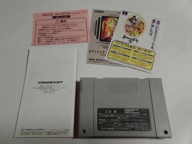 SFC/�y5�{������180�~!�z���}���V���O�T�K3�ᓽ���炭�炭��z�ց�q�����e�ς݁�r�y�������t���z���d�rOK!���������D���i�� �� �Q�[���{��/�\�t�g�� 