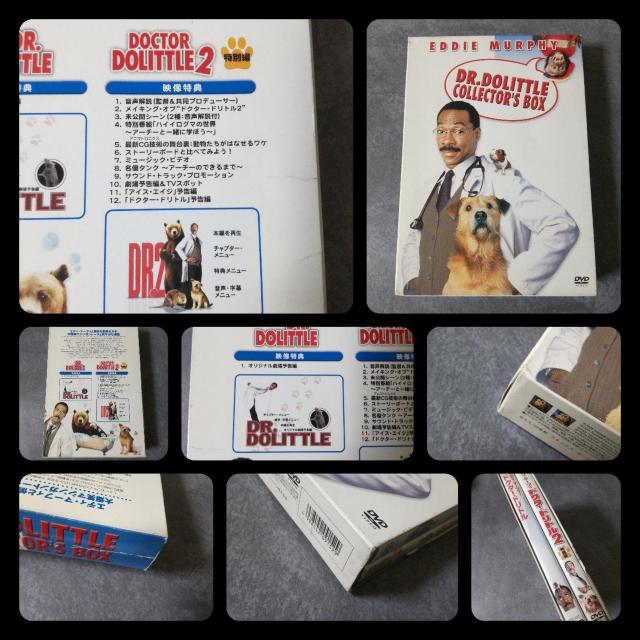 【廃盤】DVD『ドクター・ドリトル DVDコレクターズBOX』中古品 < CD/DVD/ビデオ  【廃盤】DVD『ドクター・ドリトル DVDコレクターズBOX』中古品 < CD/DVD/ビデオの