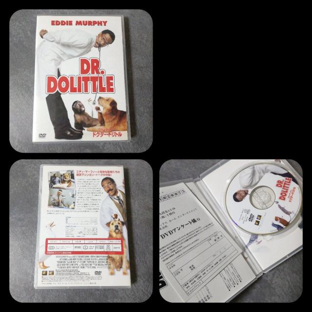 【廃盤】DVD『ドクター・ドリトル DVDコレクターズBOX』中古品 < CD/DVD/ビデオ  【廃盤】DVD『ドクター・ドリトル DVDコレクターズBOX』中古品 < CD/DVD/ビデオの