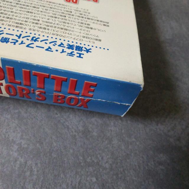 【廃盤】DVD『ドクター・ドリトル DVDコレクターズBOX』中古品 < CD/DVD/ビデオ  【廃盤】DVD『ドクター・ドリトル DVDコレクターズBOX』中古品 < CD/DVD/ビデオの