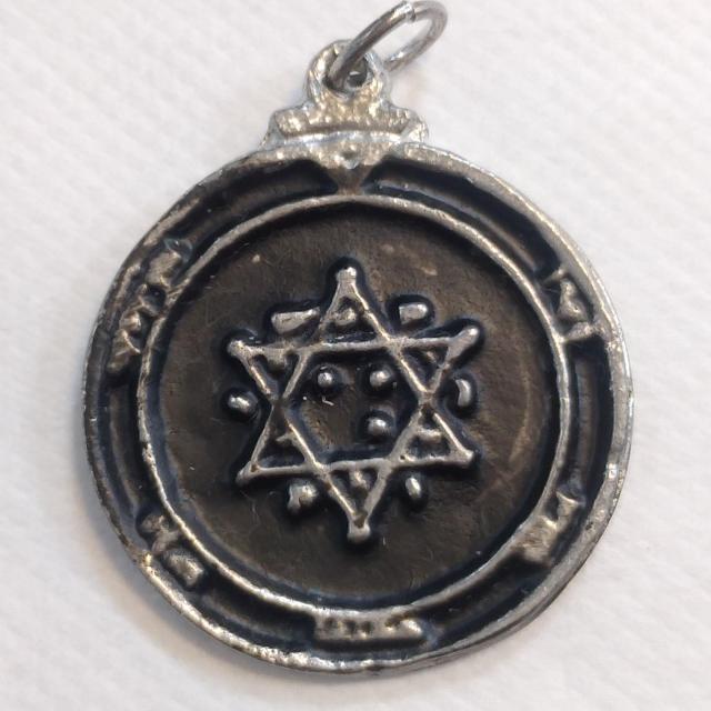 AzureGreen: Second Pentacle of Jupiter < 女性アクセサリー/時計  AzureGreen: Second Pentacle of Jupiter < 女性アクセサリー/時計の