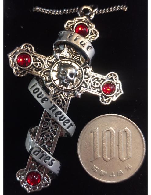 EastGate: Infinitas pendant 無限 < 女性アクセサリー/時計  EastGate: Infinitas pendant 無限 < 女性アクセサリー/時計の