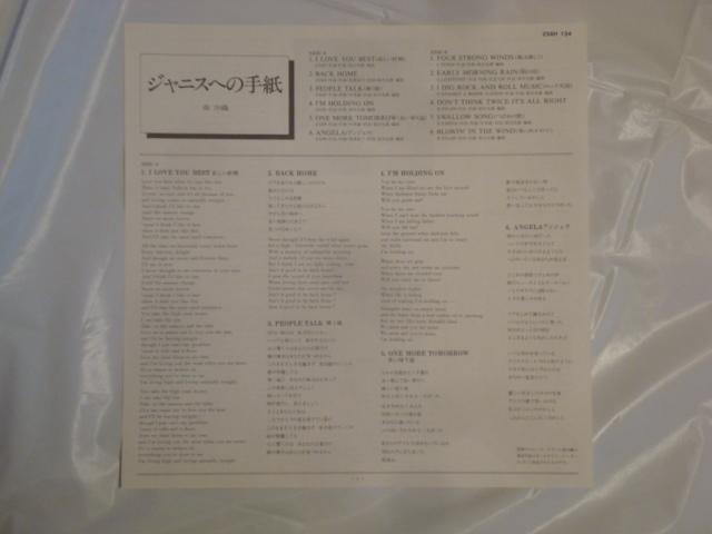 WjXւ̎莆 / 썹D ѕtLP  CD/DVD/rfI 