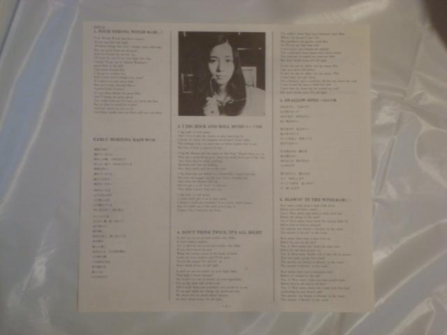 WjXւ̎莆 / 썹D ѕtLP  CD/DVD/rfI 