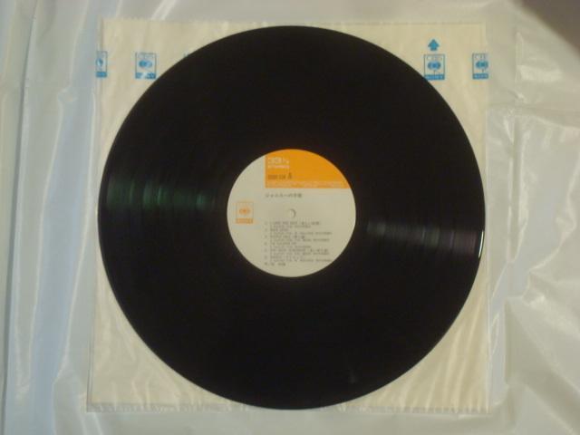 WjXւ̎莆 / 썹D ѕtLP  CD/DVD/rfI 