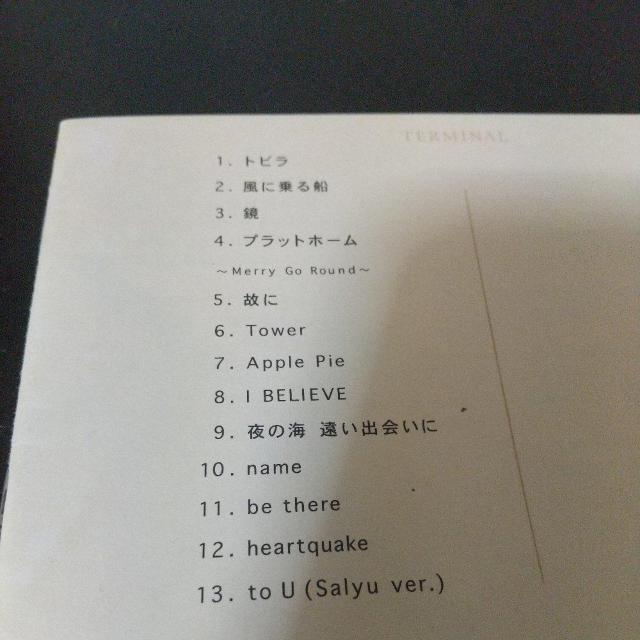 Salyu『TERMINAL』サリュー 女性歌手 邦楽 シンガー J-POP音楽 < タレントグッズ  Salyu『TERMINAL』サリュー 女性歌手 邦楽 シンガー J-POP音楽 < タレントグッズの