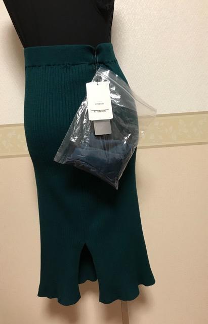 LAUTREAMONT ujbgXJ[g gp ^Ot 