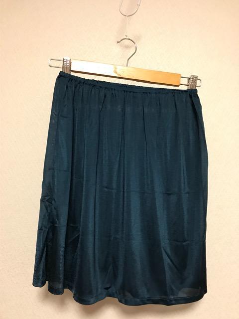 LAUTREAMONT ujbgXJ[g gp ^Ot 