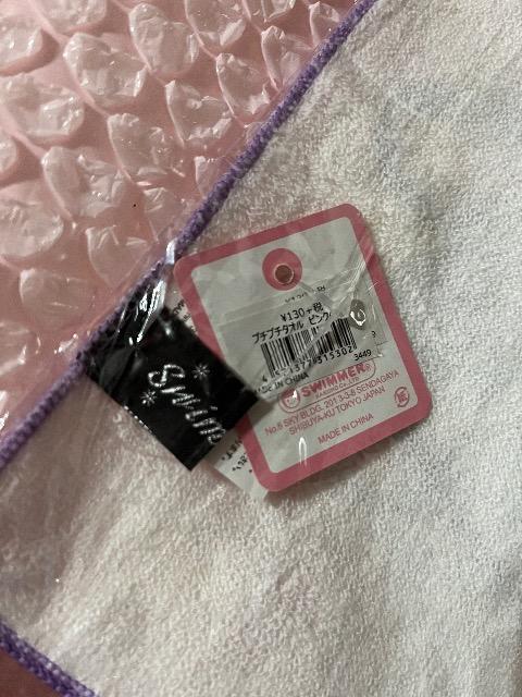 �X�C�}�[swimmer���^�I���n���J�`