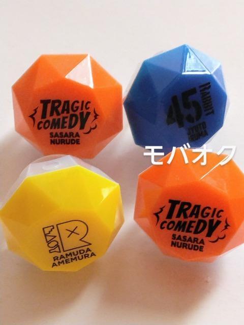 WGOCgEqvmVX}CNEDivision Rap BattleE܂Ƃߔ 