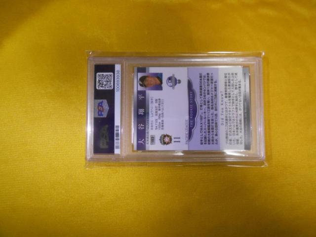 Jĕ 2013 BBM 183 Purple Ver. PSA10 GEM MINT i I  g[fBOJ[h 