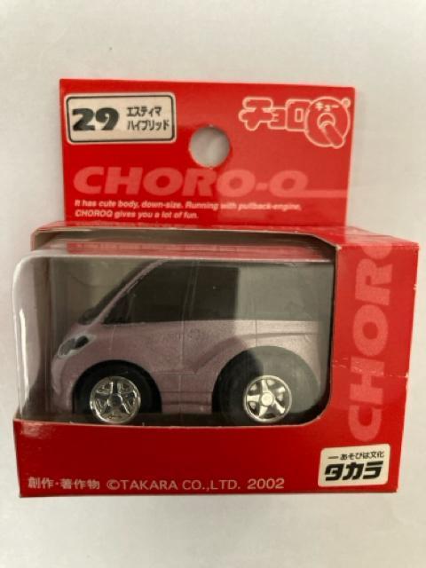 チョロQ・トヨタ エスティマ (他も出品中) < ホビー チョロQ・トヨタ エスティマ (他も出品中) < ホビーの