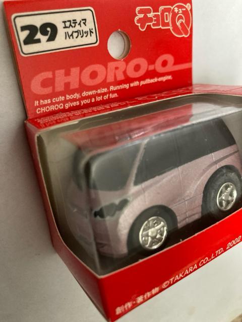チョロQ・トヨタ エスティマ (他も出品中) < ホビー チョロQ・トヨタ エスティマ (他も出品中) < ホビーの