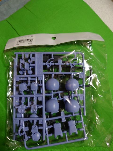 K_ 1/144 M r oCu 