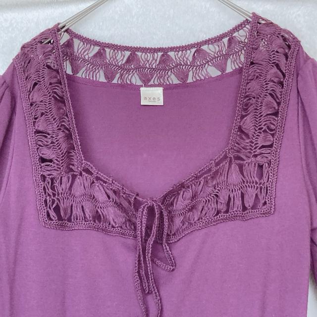 axes femme アクシーズ 裾レース 七分袖 トップス カットソー 紫 N2m < ブランド  axes femme アクシーズ 裾レース 七分袖 トップス カットソー 紫 N2m < ブランドの