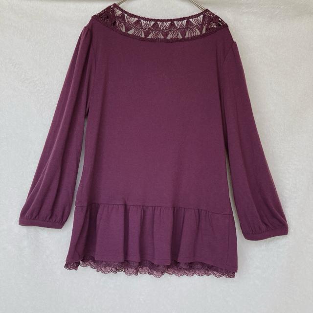 axes femme アクシーズ 裾レース 七分袖 トップス カットソー 紫 N2m < ブランド  axes femme アクシーズ 裾レース 七分袖 トップス カットソー 紫 N2m < ブランドの