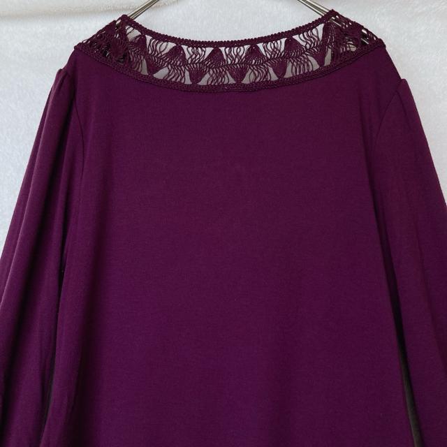 axes femme アクシーズ 裾レース 七分袖 トップス カットソー 紫 N2m < ブランド  axes femme アクシーズ 裾レース 七分袖 トップス カットソー 紫 N2m < ブランドの