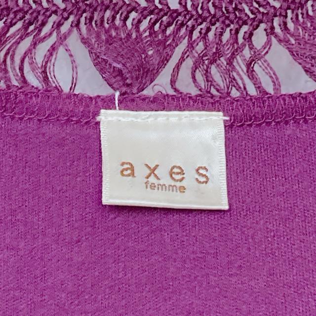 axes femme アクシーズ 裾レース 七分袖 トップス カットソー 紫 N2m < ブランド  axes femme アクシーズ 裾レース 七分袖 トップス カットソー 紫 N2m < ブランドの
