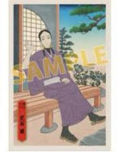 xW[Y AjCgT |XgJ[h DJ   Aj/R~bN/LN^[ 