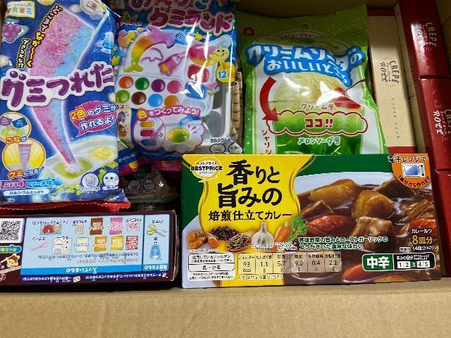 1X^Iَq{lߍ킹@20Έȏ̂݁̕I