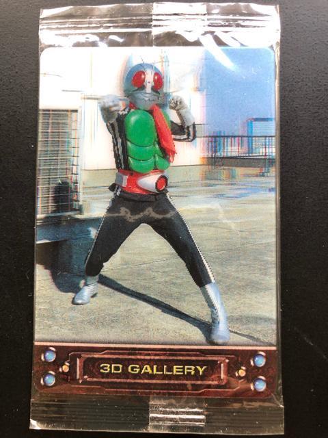 Xi3DJ|h/ʃC_[1mR03-08-095n   zr[ 