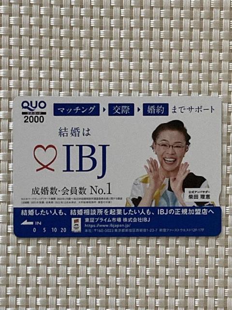 AoT_[ ēcb NIJ[h 2000~ 1 IBJ D QUOJ[h Vigp L ƕ Vi 
