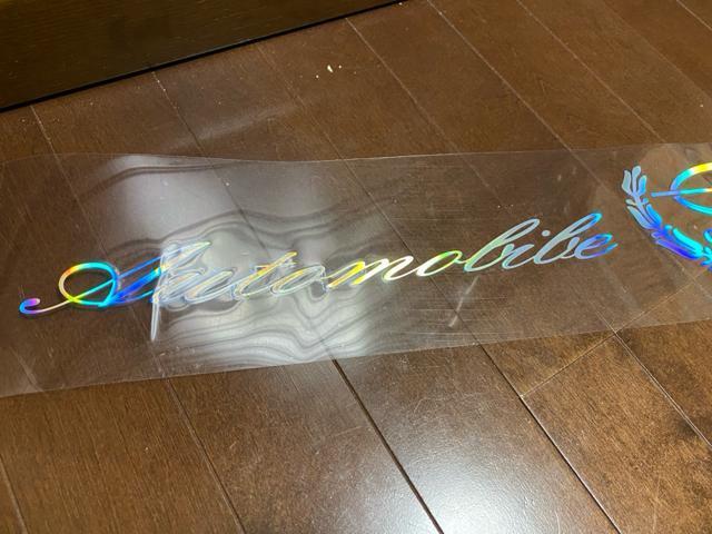 �M�����\��DAD����E�B���h�E�X�e�b�J�[�󏭁�����GARSON���[�����y���C���{�[�z �� ������/�o�C�N