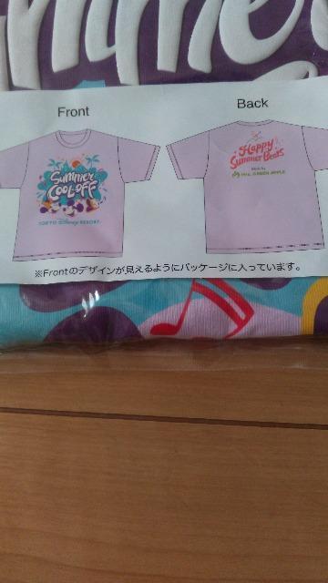 ][gMrsGREENAPPLE TVcLsN