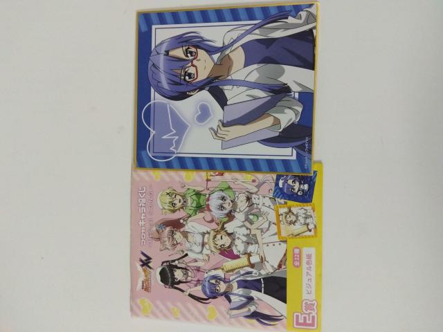 フクヤ キャラ福くじ Medical S.O.N.G. シンフォギアXV E賞 ビジュアル色紙 A < アニメ/コミック/キャラクター  フクヤ キャラ福くじ Medical S.O.N.G. シンフォギアXV E賞 ビジュアル色紙 A  < アニメ/コミック/キャラクターの