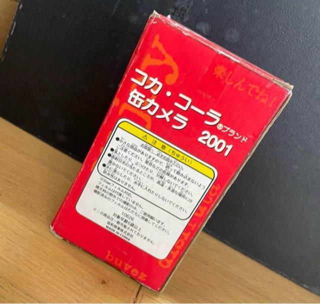 Coca-Cola 缶型フィルムカメラ 新品・未使用 < 家電/AV  Coca-Cola 缶型フィルムカメラ 新品・未使用 < 家電/AVの