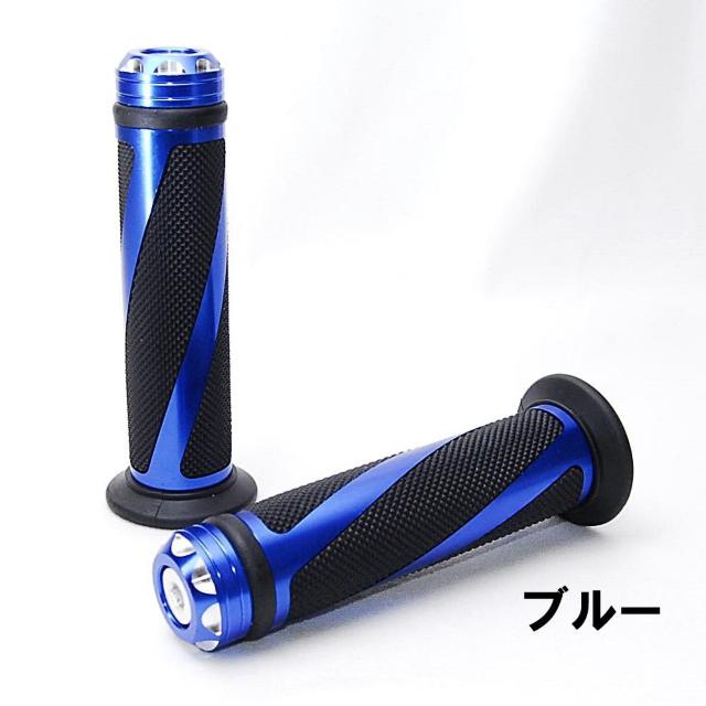 バイク カスタム トルネード ハンドルグリップ ブルー アルミ 左右セット 原付 オートバイ ビッグスクーター 汎用 グリップ 青 < 自動車/バイク バイク カスタム トルネード ハンドルグリップ ブルー アルミ 左右セット 原付 オートバイ ビッグスクーター 汎用 グリップ 青 < 自動車/バイク
