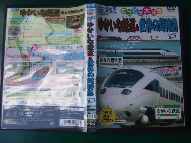 ccuc uĂǂDv䂩ȓSAE̒}   CD/DVD/rfI 