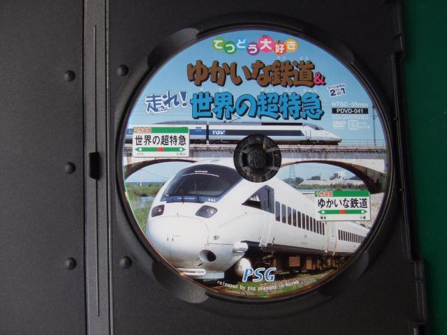 ccuc uĂǂDv䂩ȓSAE̒}  CD/DVD/rfI 