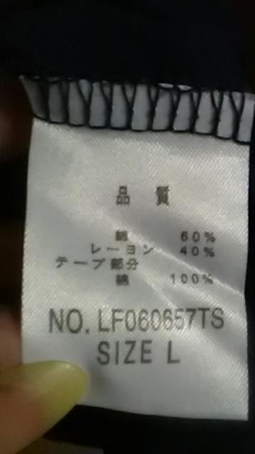 `*LOWRYS FARM * }*TVc  uh 