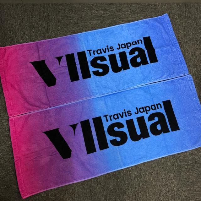 即決 Travis Japan VIIsual タオル 2枚セット < タレントグッズ 即決 Travis Japan VIIsual タオル 2枚セット < タレントグッズの