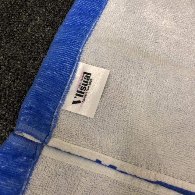 即決 Travis Japan VIIsual タオル 2枚セット < タレントグッズ 即決 Travis Japan VIIsual タオル 2枚セット < タレントグッズの