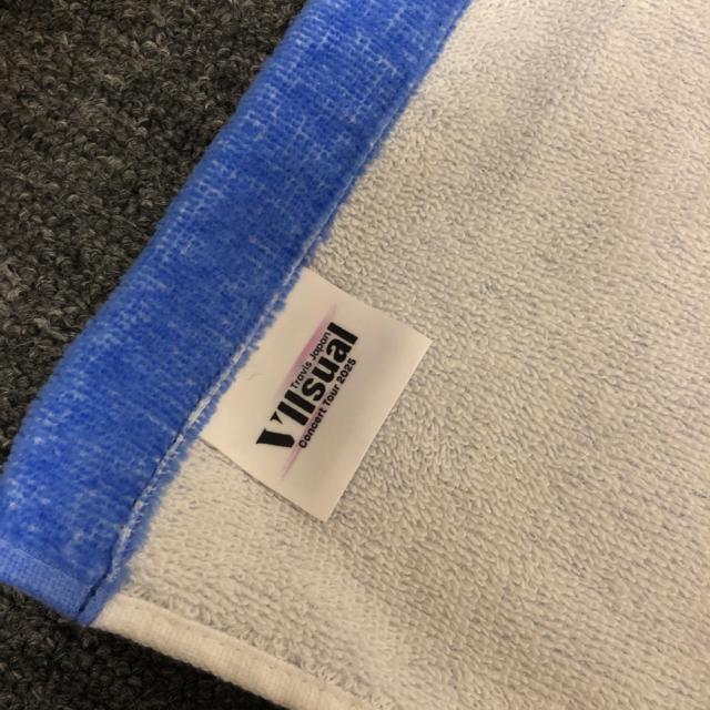 即決 Travis Japan VIIsual タオル 2枚セット < タレントグッズ 即決 Travis Japan VIIsual タオル 2枚セット < タレントグッズの