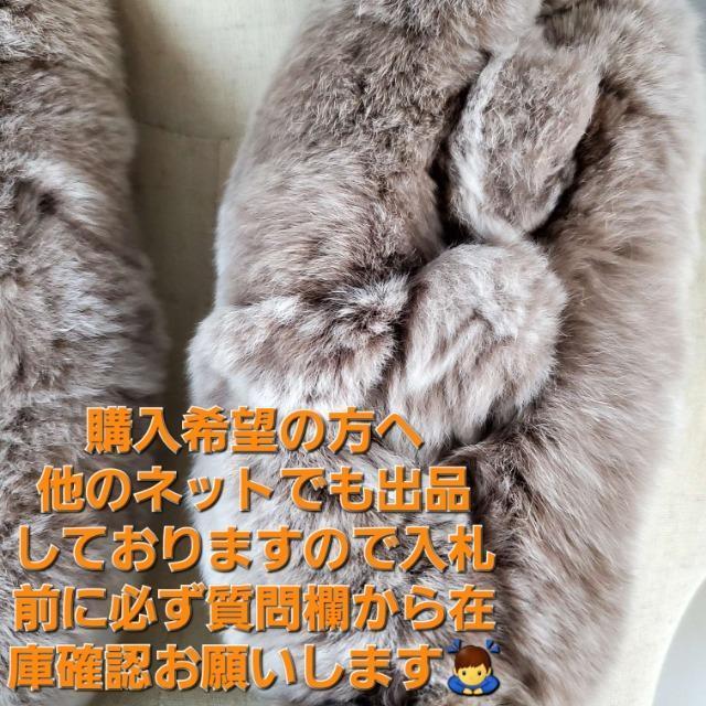 送料無料★毛皮★可愛い!ふかふか!レッキスファーマフラー★ < 女性ファッション 送料無料★毛皮★可愛い!ふかふか!レッキスファーマフラー★ < 女性ファッションの