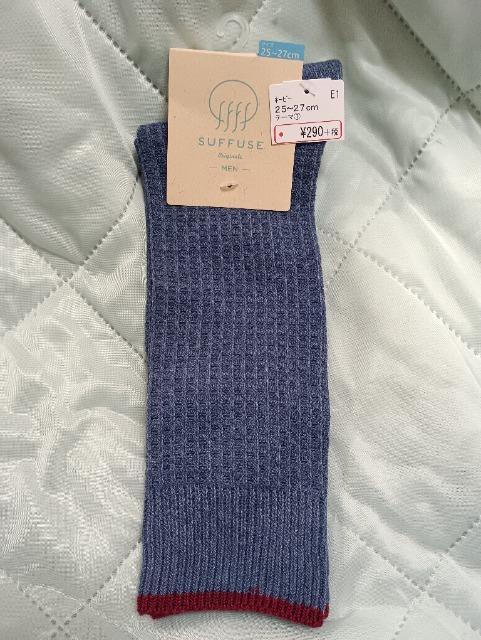 メンズ靴下、新品、ネービー < 男性ファッション メンズ靴下、新品、ネービー < 男性ファッションの
