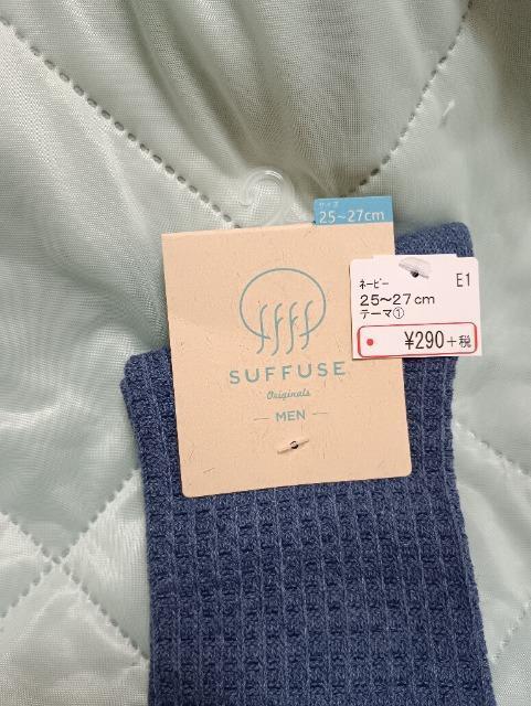 メンズ靴下、新品、ネービー < 男性ファッション メンズ靴下、新品、ネービー < 男性ファッションの