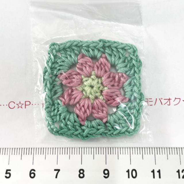 23*nhCh􂨉Ԃ̃Oj[XNGA`[t@10   ybg/|/| 