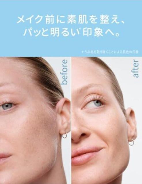 Schick(シック) サロンプラス トーンアップ フェイススムーサー ホルダー(刃付き) カミソリ 女性 < 女性ファッション Schick(シック) サロンプラス トーンアップ フェイススムーサー ホルダー(刃付き) カミソリ 女性 < 女性ファッションの