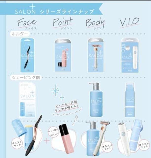 Schick(シック) サロンプラス トーンアップ フェイススムーサー ホルダー(刃付き) カミソリ 女性 < 女性ファッション Schick(シック) サロンプラス トーンアップ フェイススムーサー ホルダー(刃付き) カミソリ 女性 < 女性ファッションの