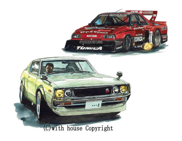 NC-739 RSターボ SS/GT-R限定版画サイン額装作家平右ヱ門 < 自動車/バイク NC-739 RSターボ SS/GT-R限定版画サイン額装作家平右ヱ門 < 自動車/バイク