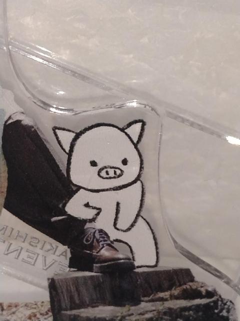 牧島輝 バースデーイベント2023 アクリルスタンド(豚さん) < アニメ/コミック/キャラクター 牧島輝 バースデーイベント2023 アクリルスタンド(豚さん) < アニメ/コミック/キャラクターの