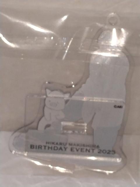 牧島輝 バースデーイベント2023 アクリルスタンド(豚さん) < アニメ/コミック/キャラクター 牧島輝 バースデーイベント2023 アクリルスタンド(豚さん) < アニメ/コミック/キャラクターの